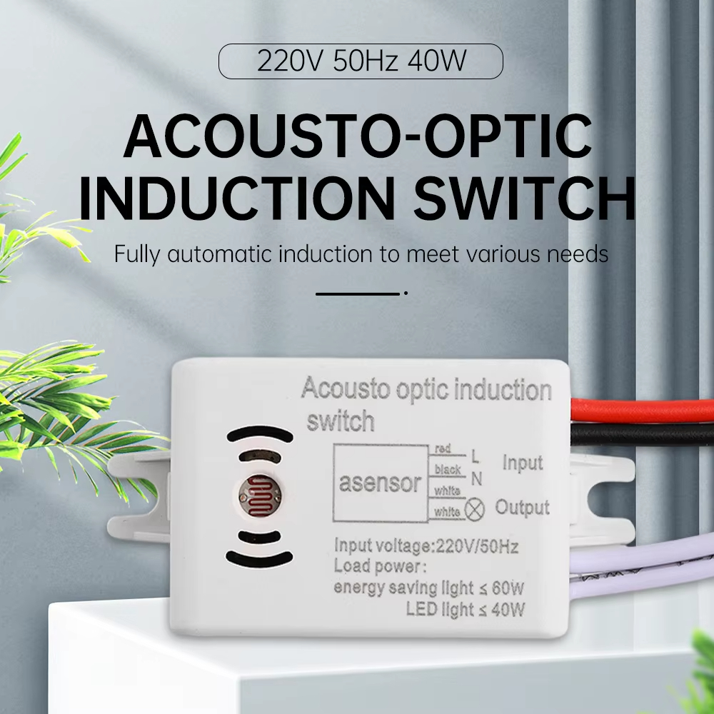 Sound Voice Sensor Switch Smar - Home Improvement Ideas บทวิจารณ์และราคา