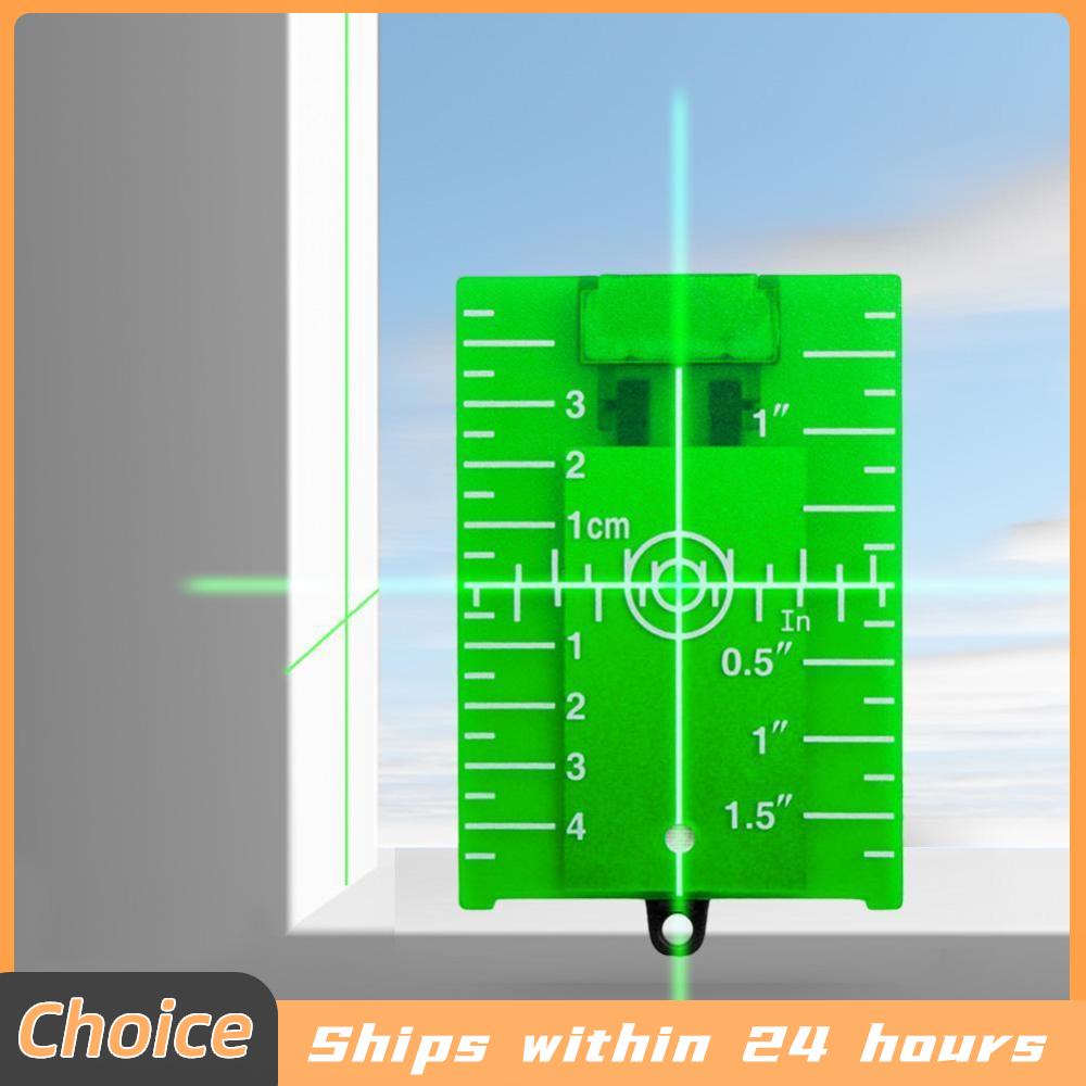 Vertical/Horizontal Laser Leve - Level Laser Line บทวิจารณ์และราคา