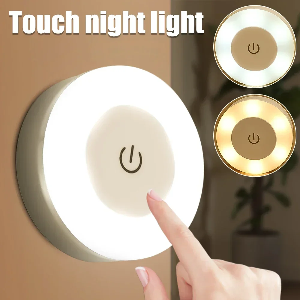 Magnet Wall Light for You Magn - Home Improvement Loan บทวิจารณ์และราคา