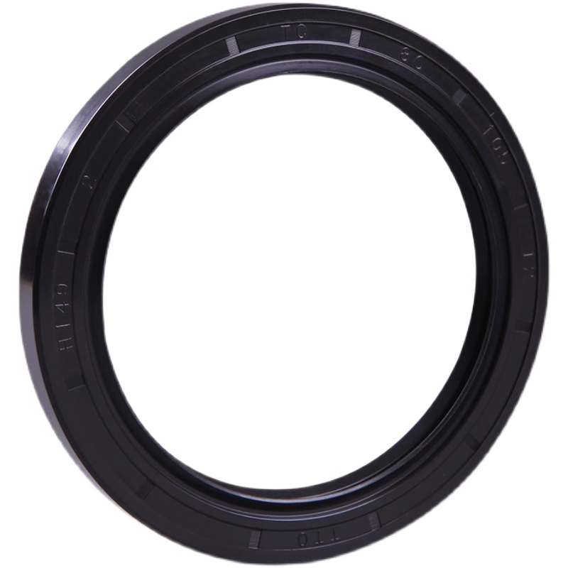 1Pcs UKS Framework Oil Seal NB - Home Improvement Uk บทวิจารณ์และราคา