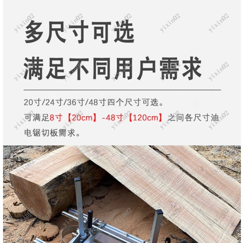Portable Chainsaw Planking Mil - Home Improvement Guide บทวิจารณ์และราคา