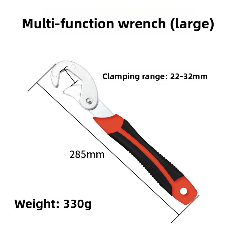 All in One Multifunction Wrenc - Pipe Wrench Adjustable บทวิจารณ์และราคา