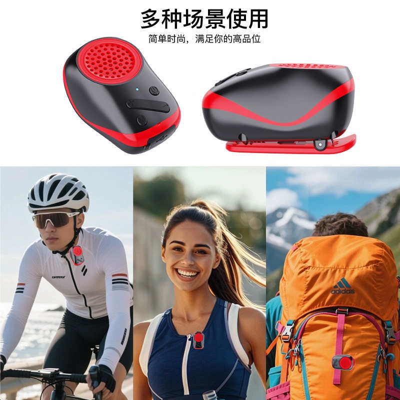 Portable outdoor wearable wire - Home Improvement Videos บทวิจารณ์และราคา
