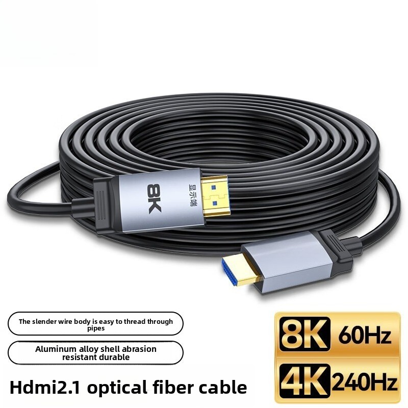 HDMI2.1 Fiber Optic Cable 8K60 - Home Improvement Videos บทวิจารณ์และราคา