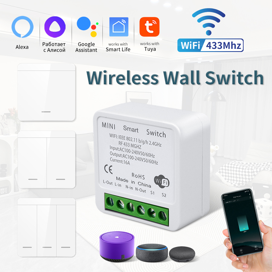 16A Tuya WiFi DIY Smart Switch - Home Improvement Ideas บทวิจารณ์และราคา